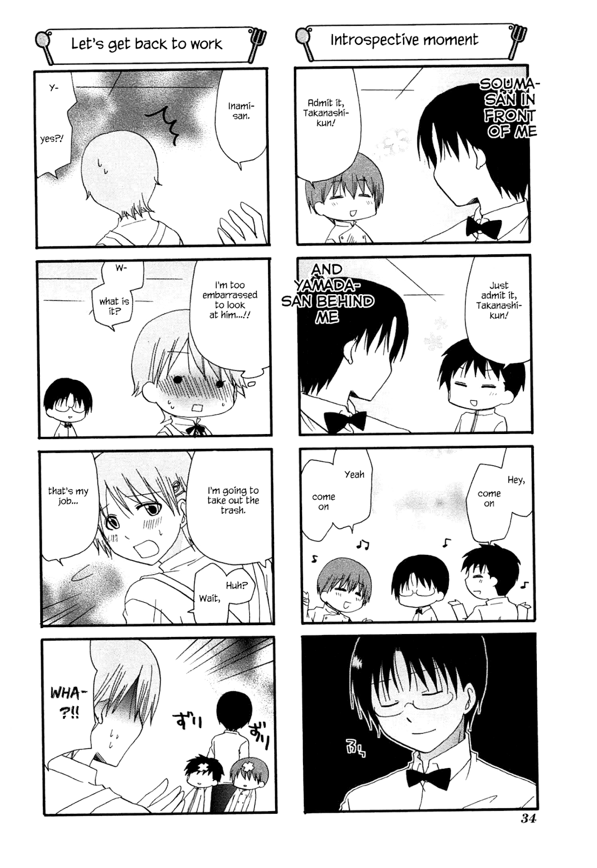 Working!! Chapter 192 page 6 - Chapter 192