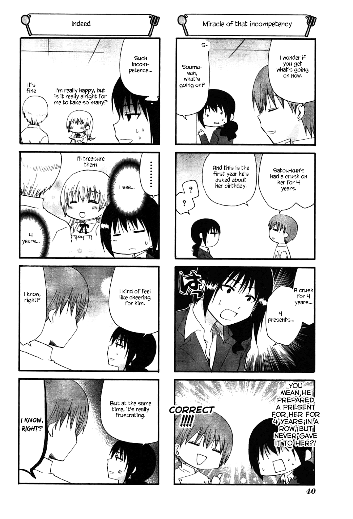 Working!! Chapter 193 page 6 - Chapter 193