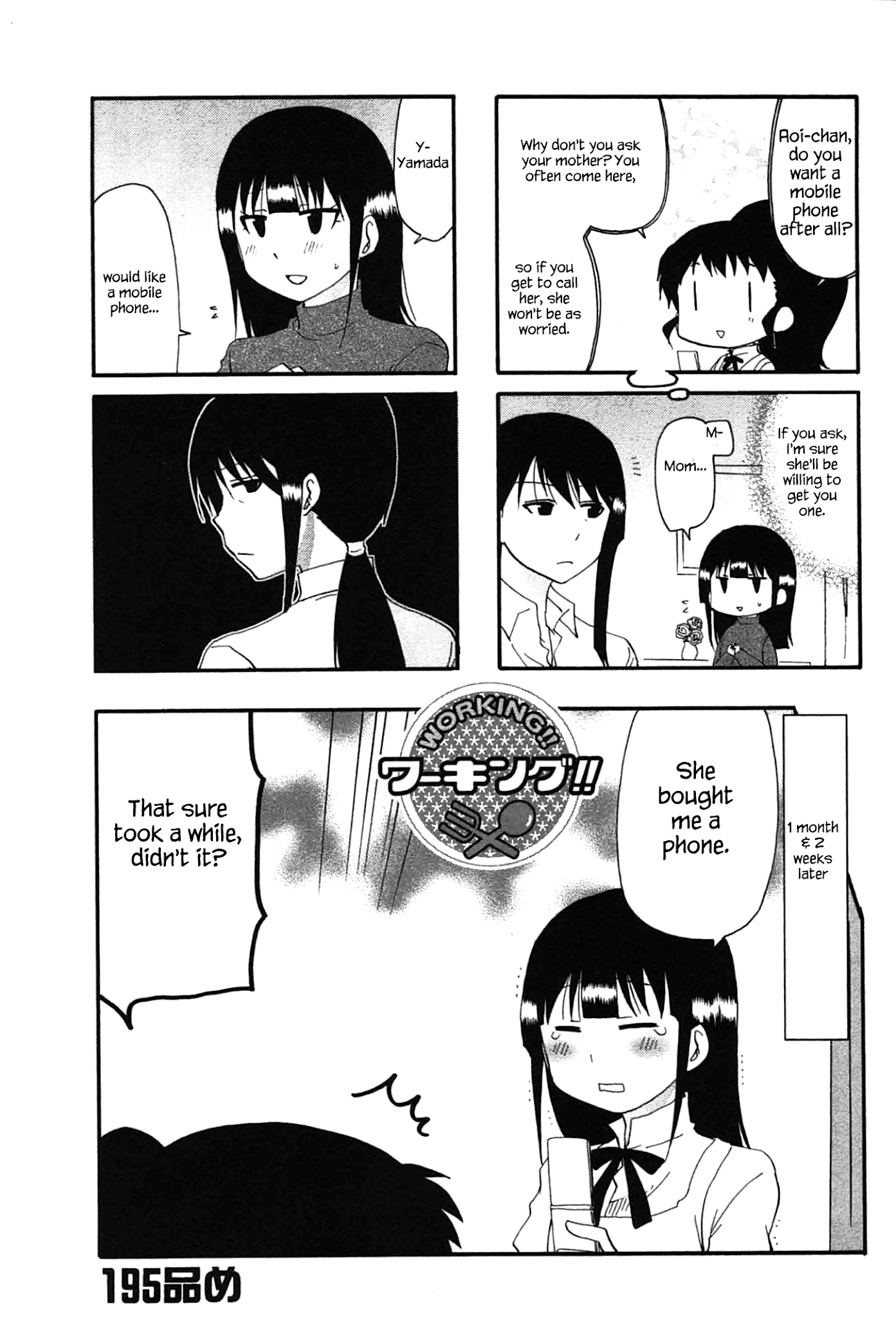 Working!! Chapter 195 page 1 - Chapter 195