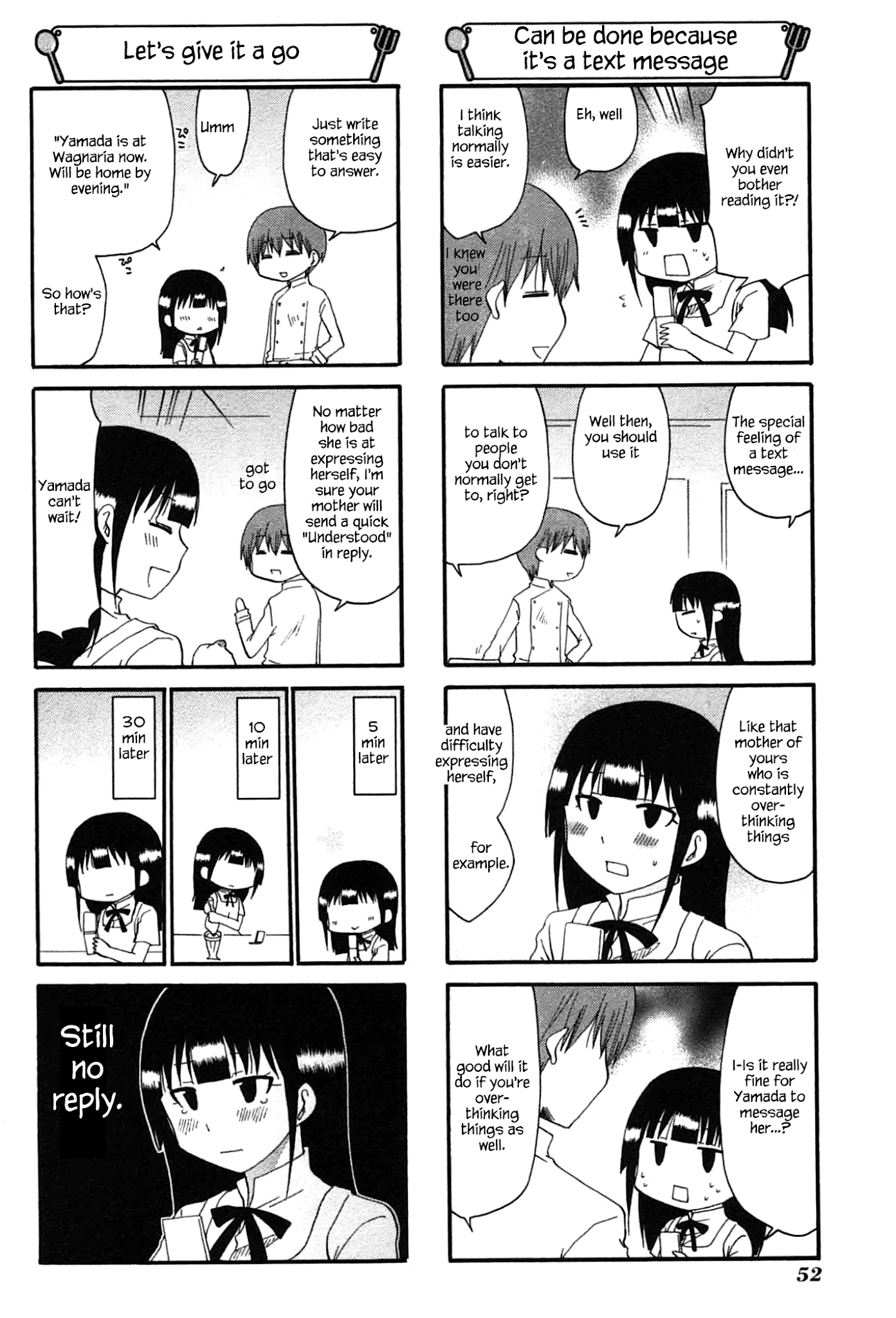 Working!! Chapter 195 page 4 - Chapter 195