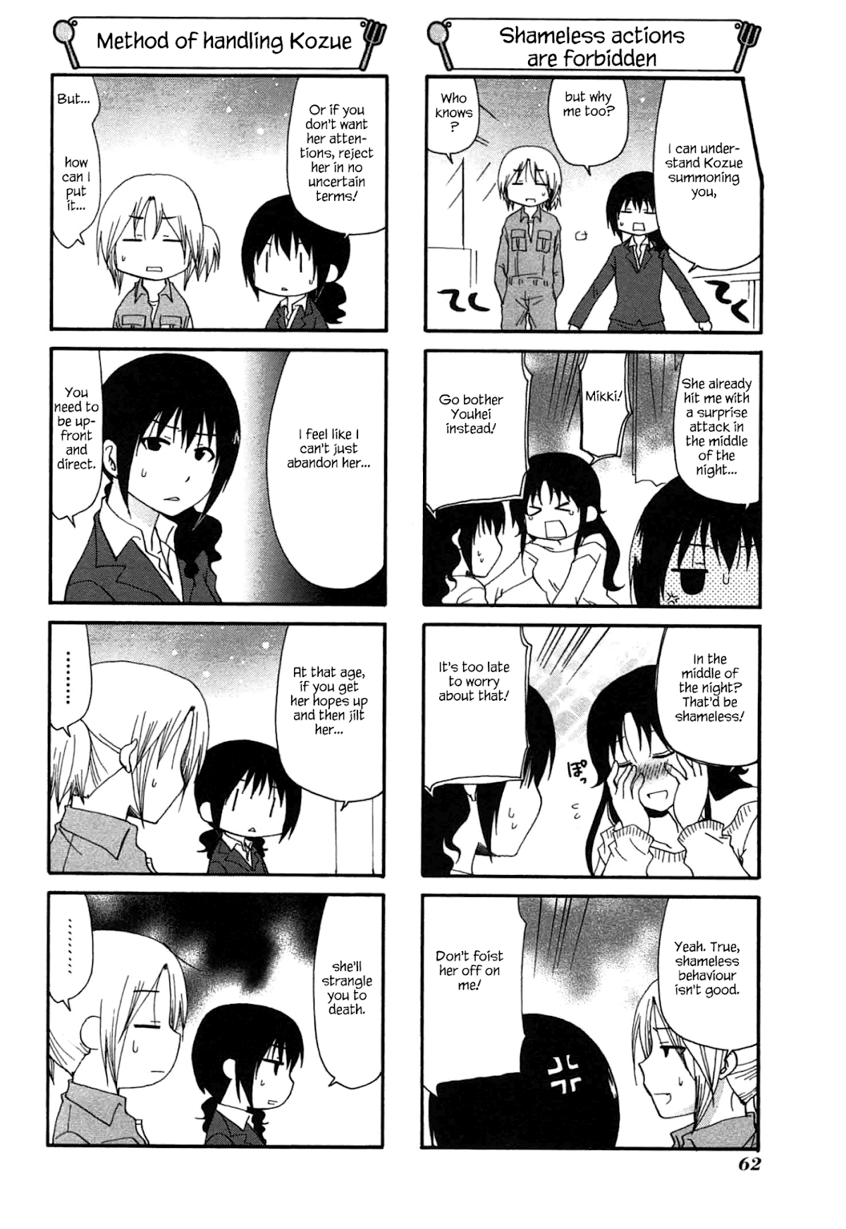 Working!! Chapter 197 page 2 - Chapter 197
