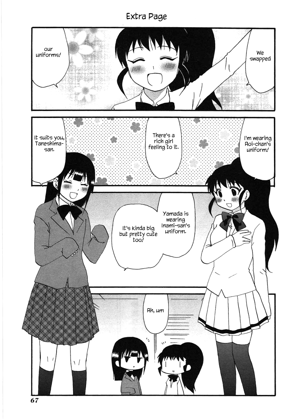 Working!! Chapter 197 page 7 - Chapter 197