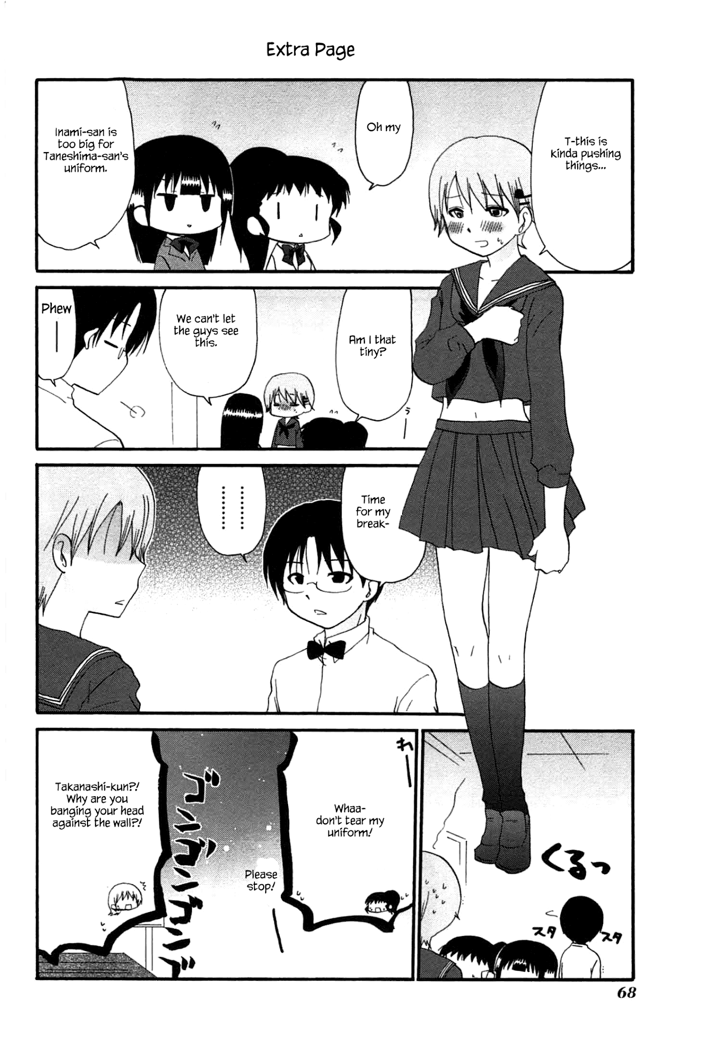 Working!! Chapter 197 page 8 - Chapter 197