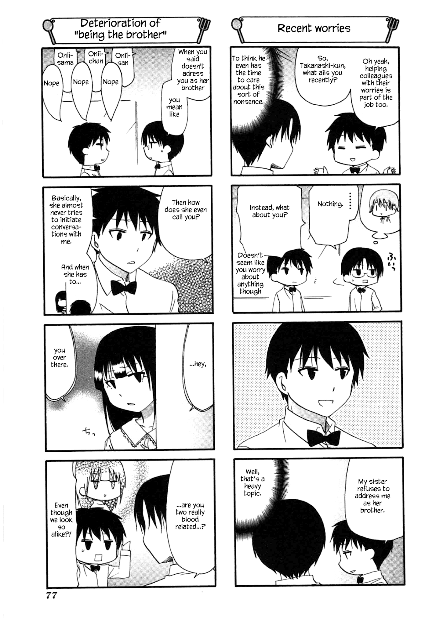Working!! Chapter 199 page 3 - Chapter 199