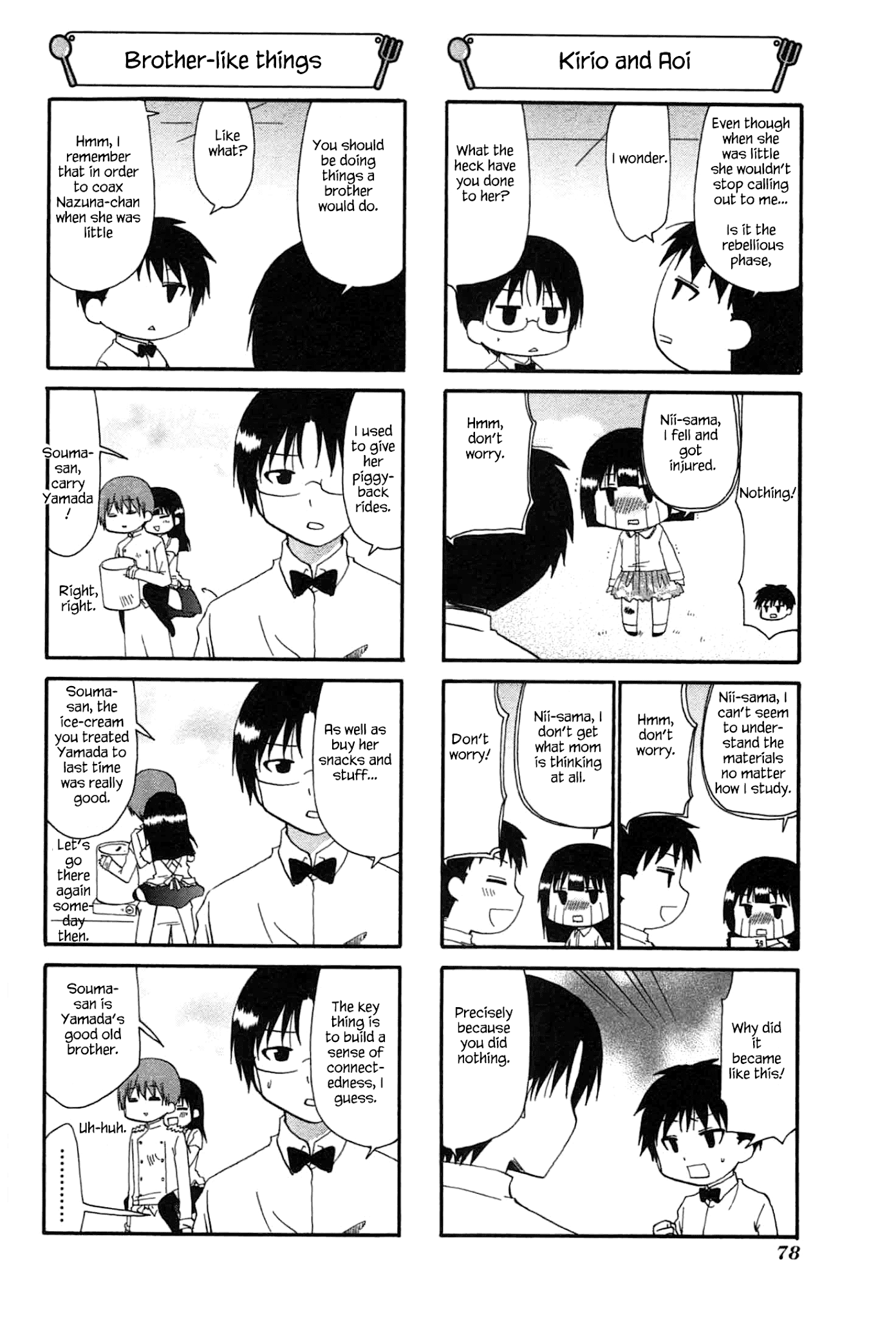 Working!! Chapter 199 page 4 - Chapter 199