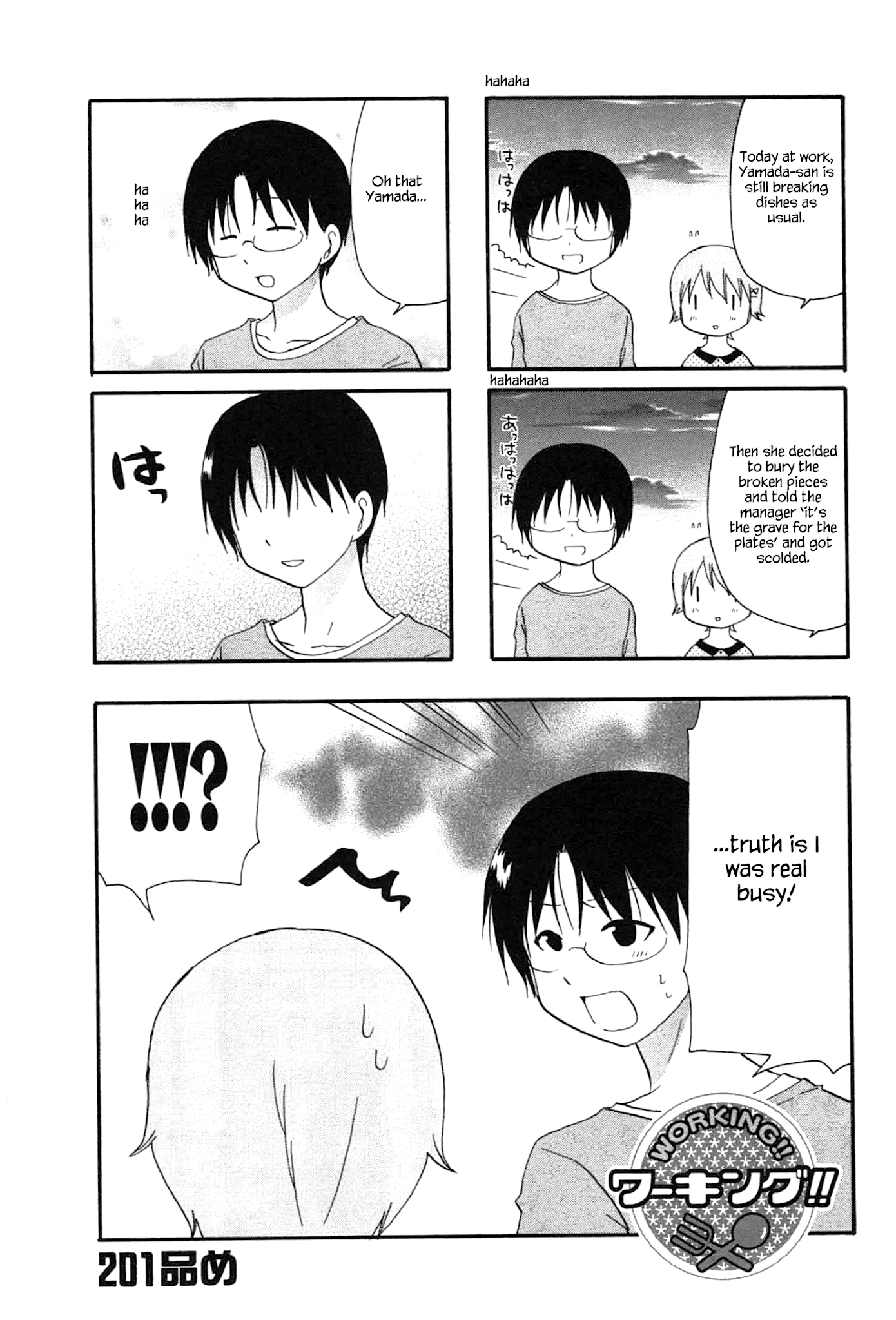 Working!! Chapter 201 page 1 - Chapter 201