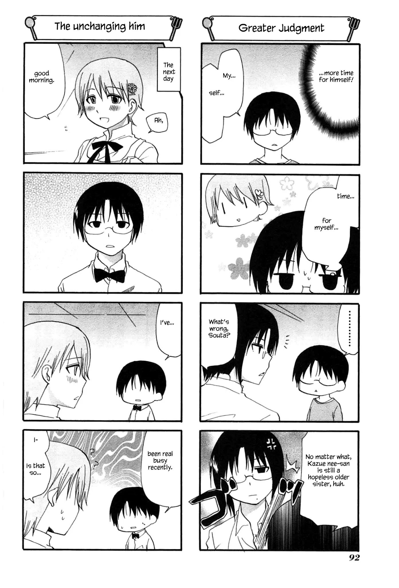 Working!! Chapter 201 page 6 - Chapter 201