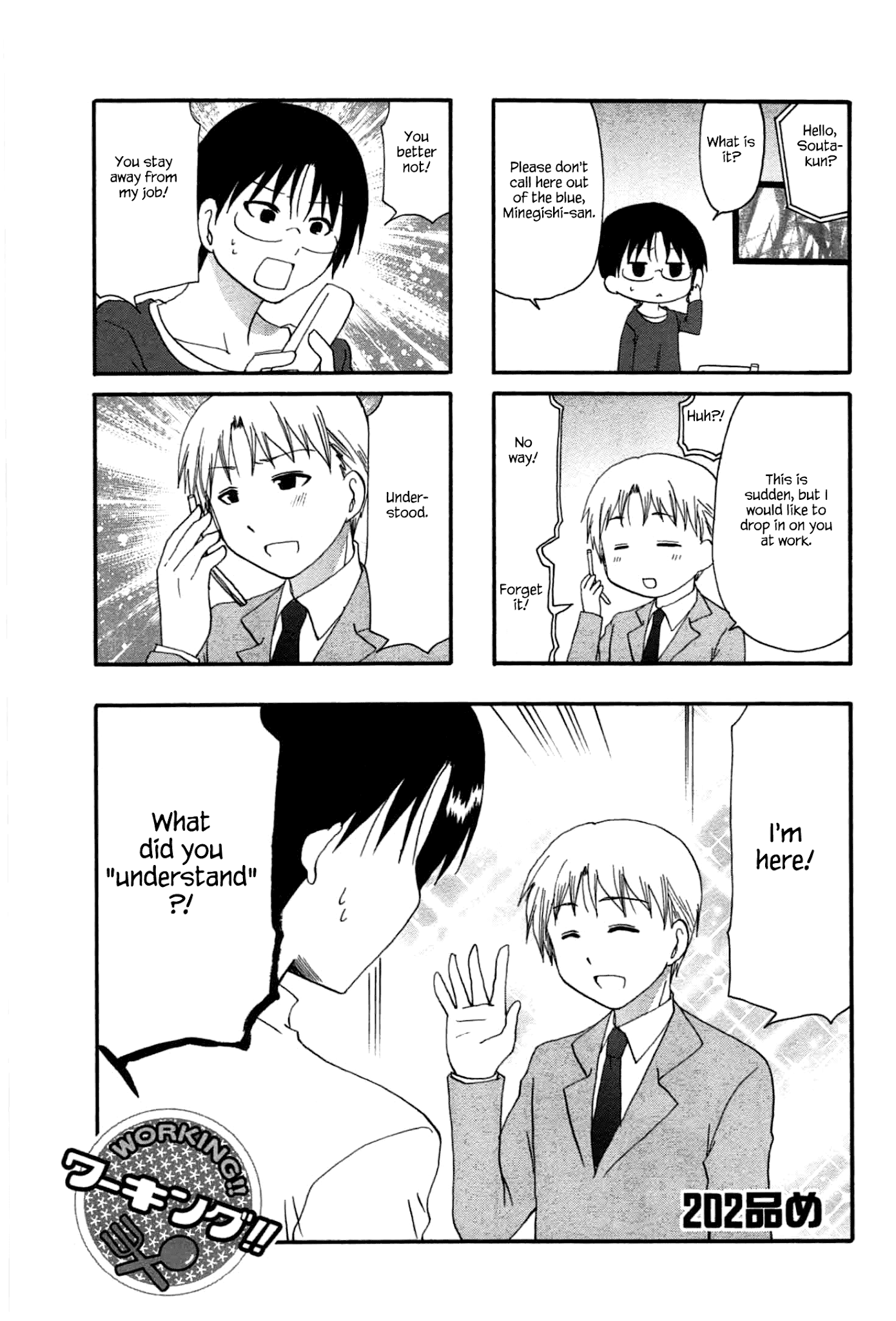 Working!! Chapter 202 page 1 - Chapter 202