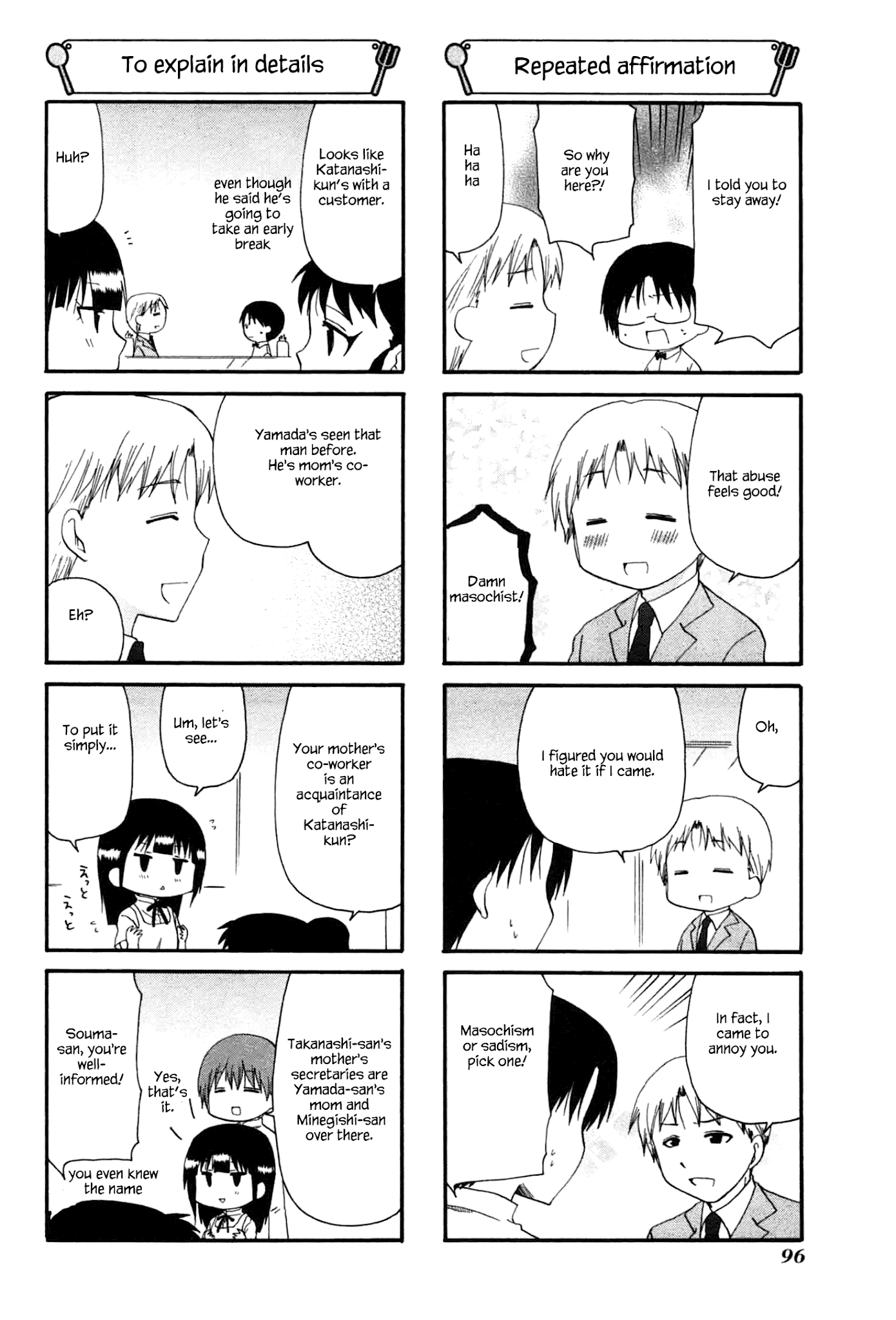 Working!! Chapter 202 page 2 - Chapter 202