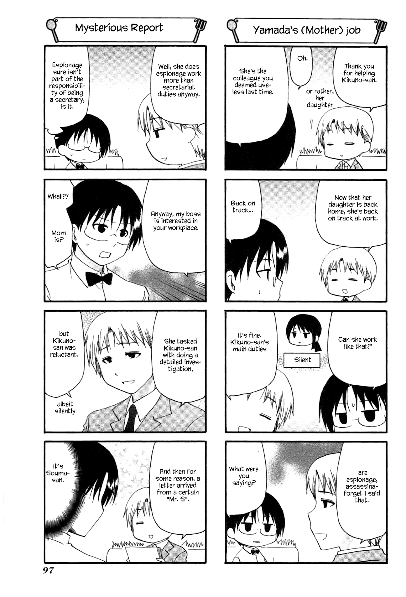 Working!! Chapter 202 page 3 - Chapter 202