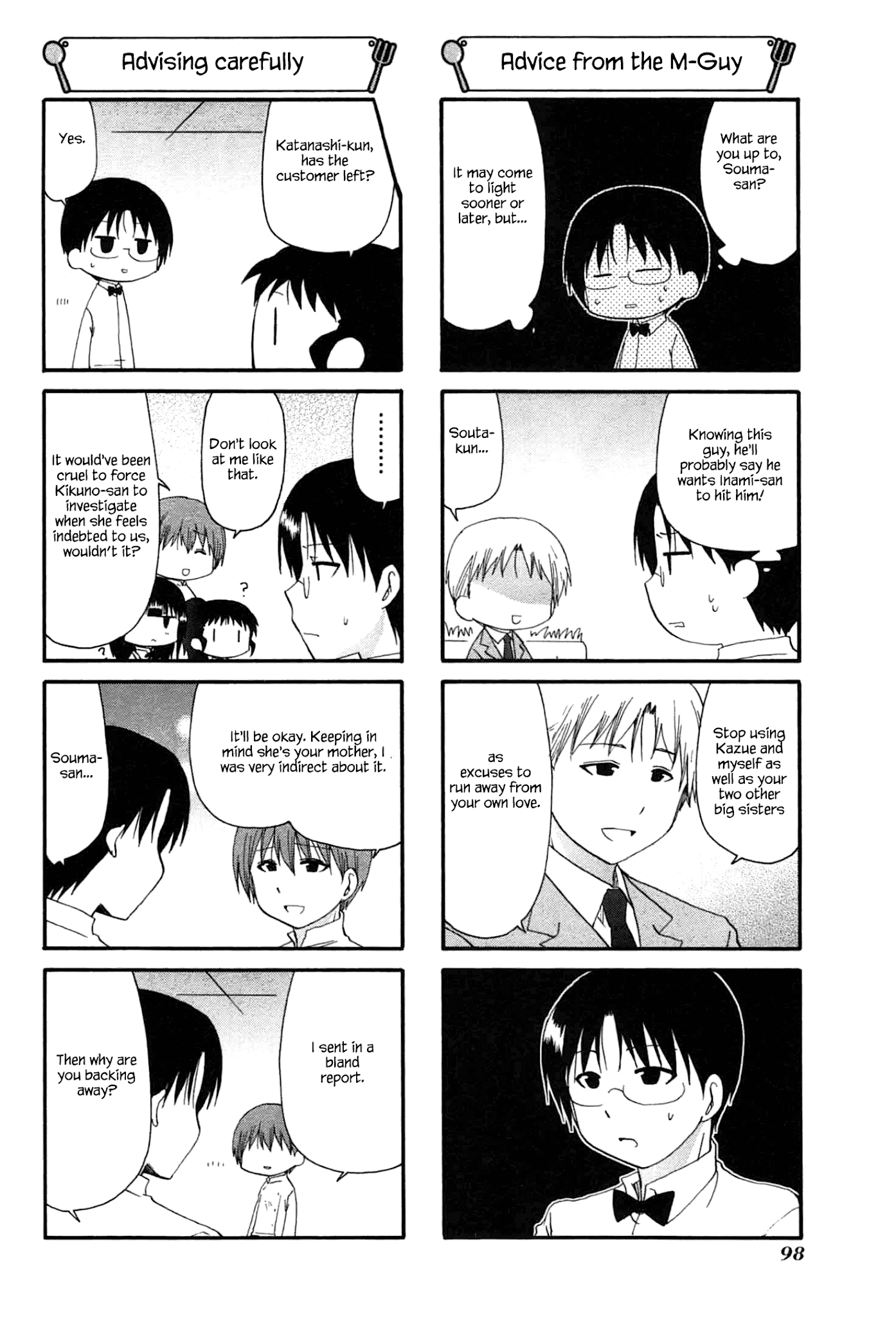 Working!! Chapter 202 page 4 - Chapter 202