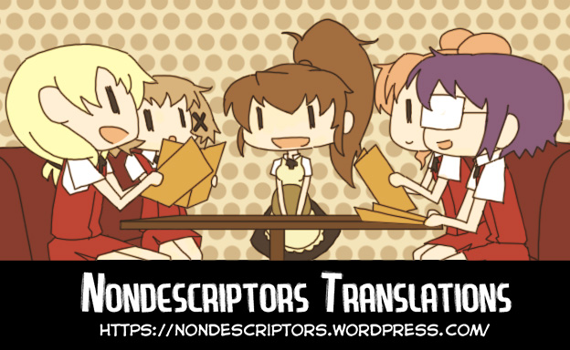 Working!! Chapter 202 page 7 - Chapter 202