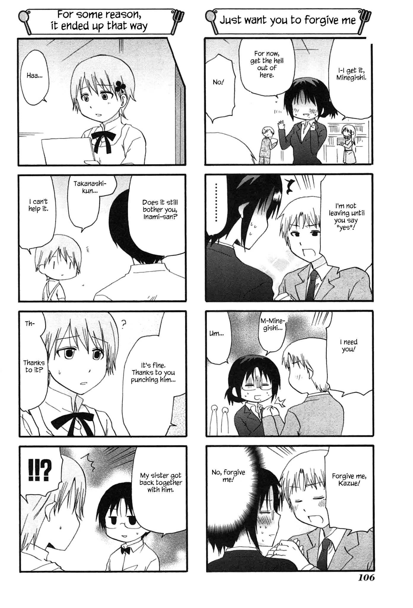 Working!! Chapter 203 page 6 - Chapter 203
