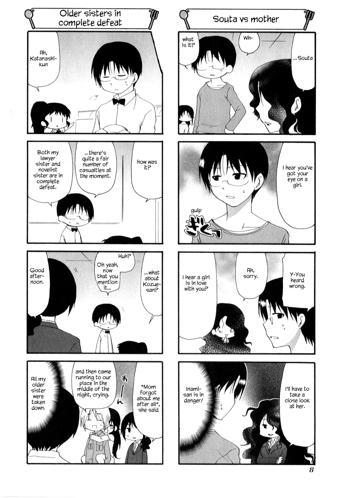 Working!! Chapter 206 page 12 - Chapter 206