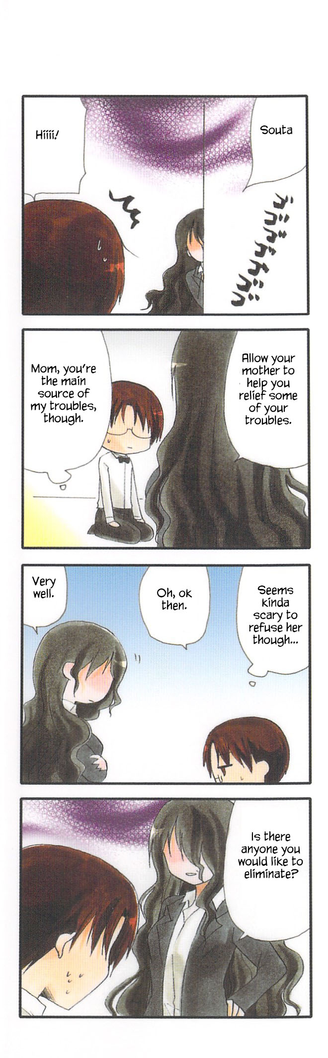 Working!! Chapter 206 page 2 - Chapter 206