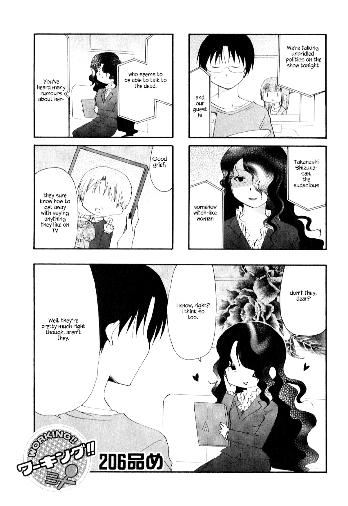 Working!! Chapter 206 page 7 - Chapter 206