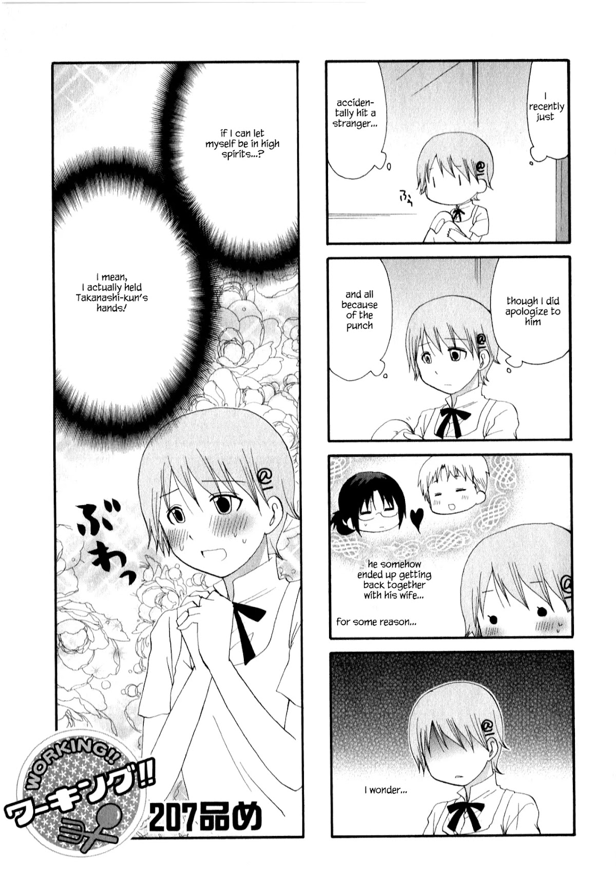 Working!! Chapter 207 page 1 - Chapter 207