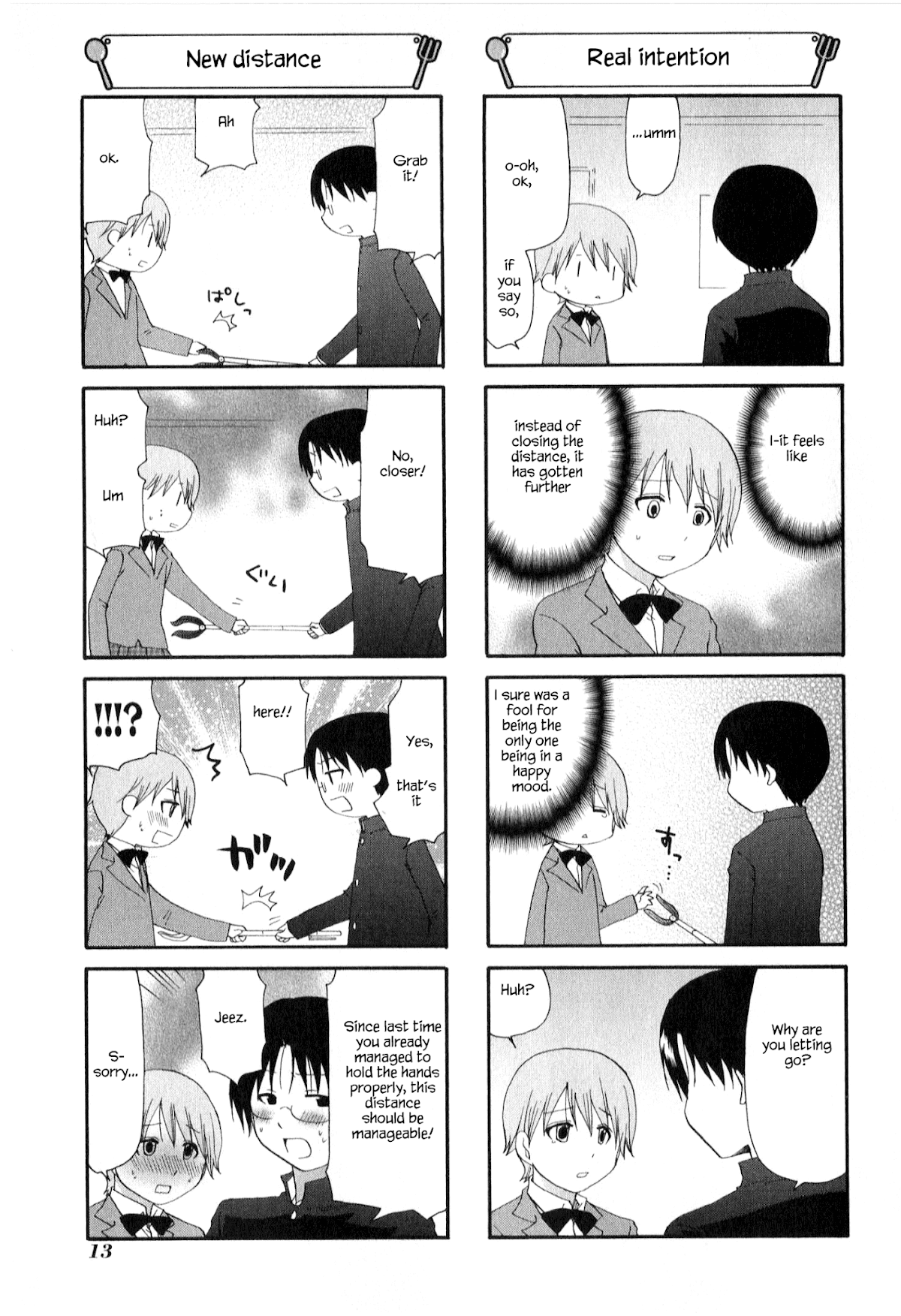 Working!! Chapter 207 page 5 - Chapter 207