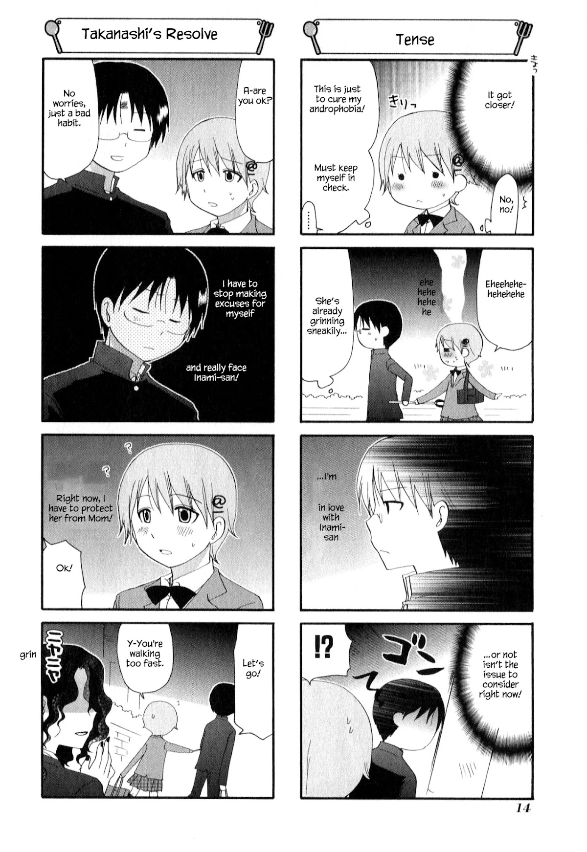 Working!! Chapter 207 page 6 - Chapter 207