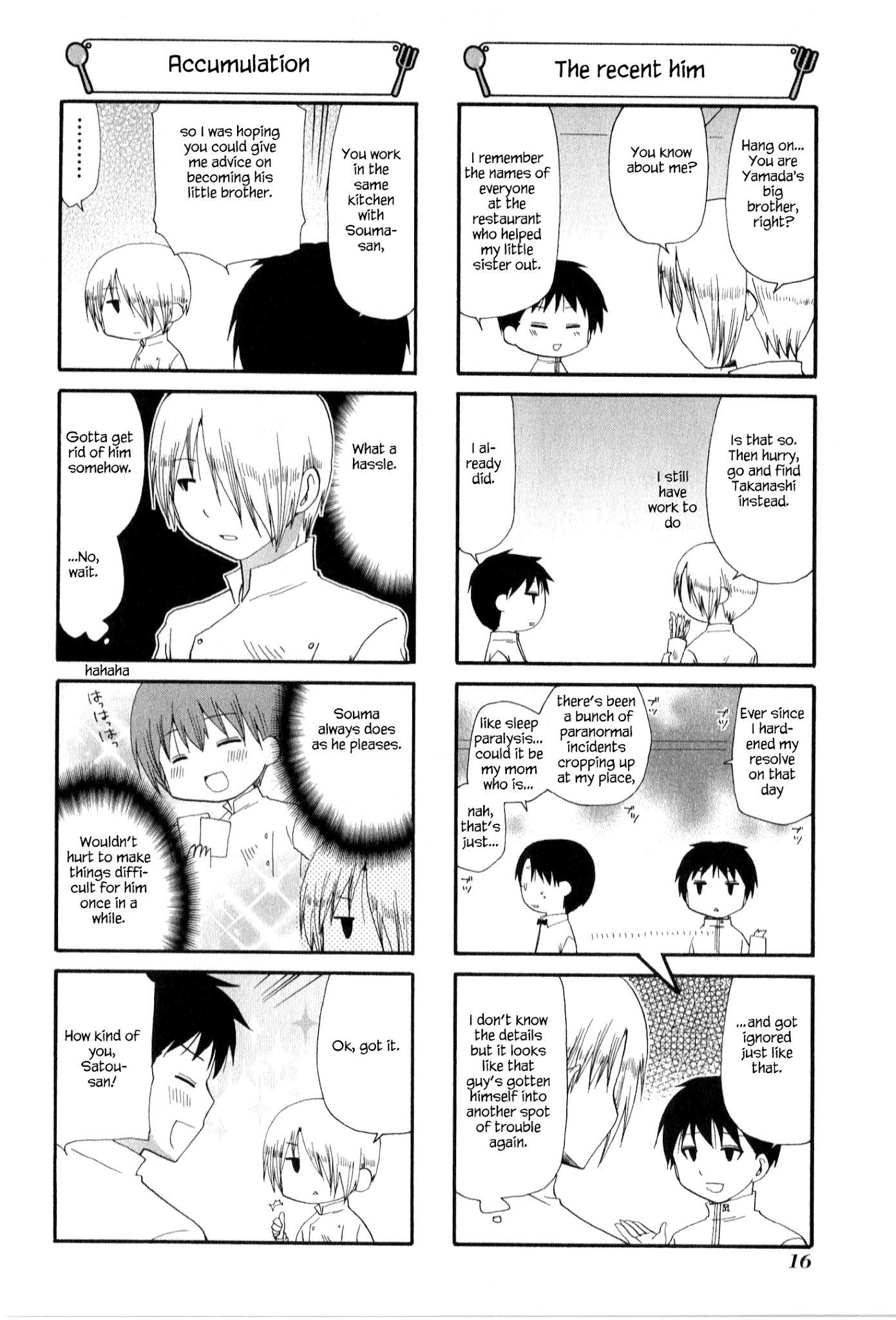 Working!! Chapter 208 page 2 - Chapter 208
