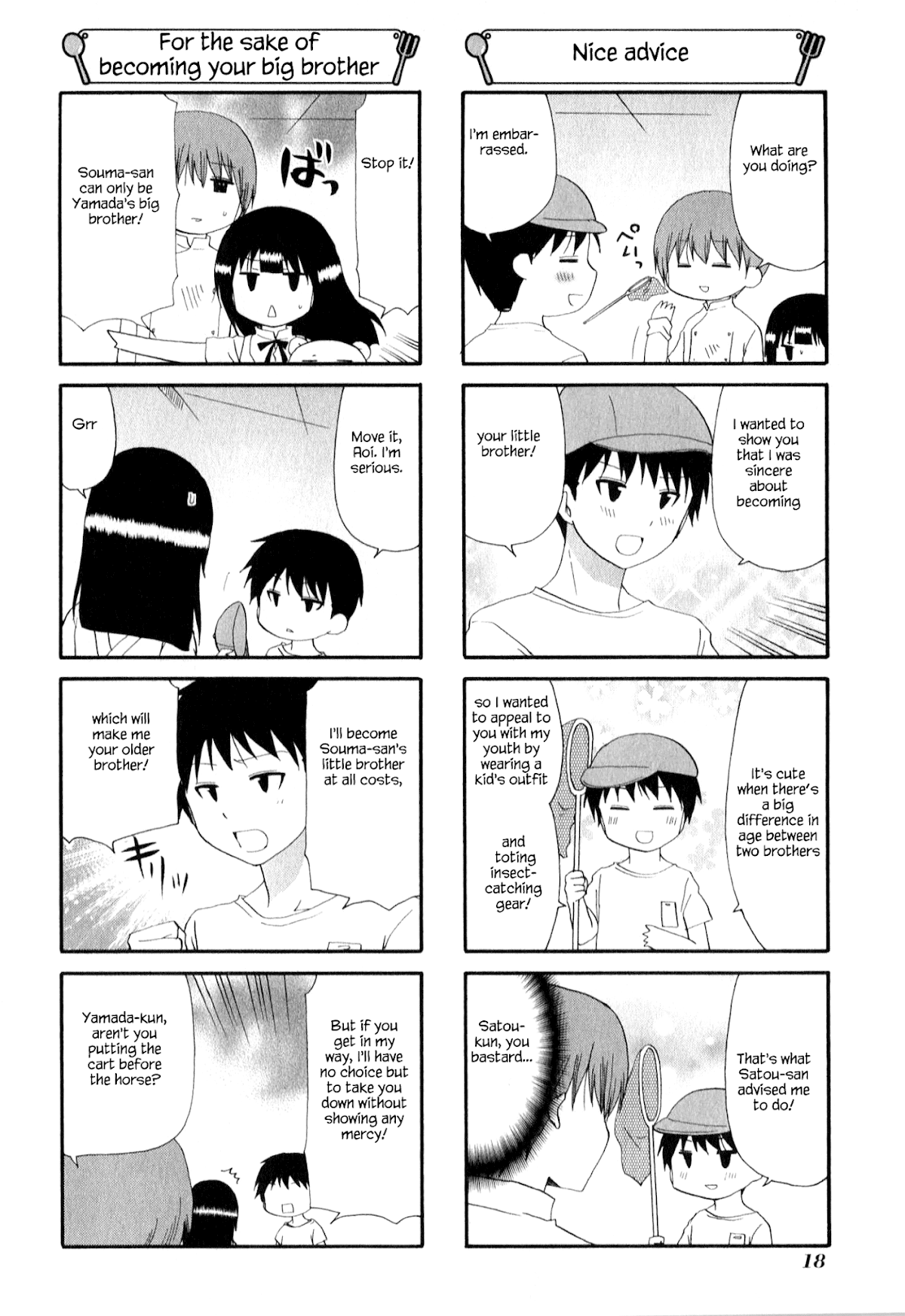 Working!! Chapter 208 page 4 - Chapter 208
