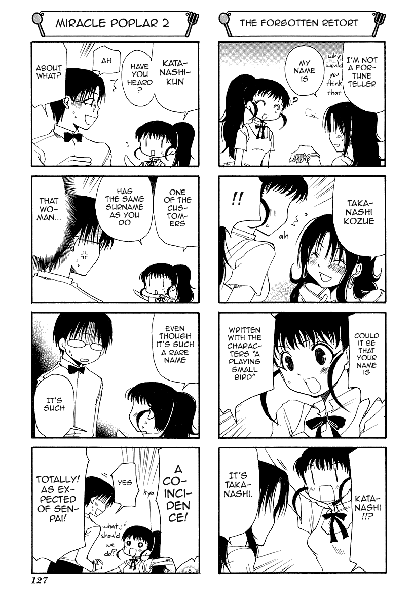 Working!! Chapter 21 page 5 - Chapter 21