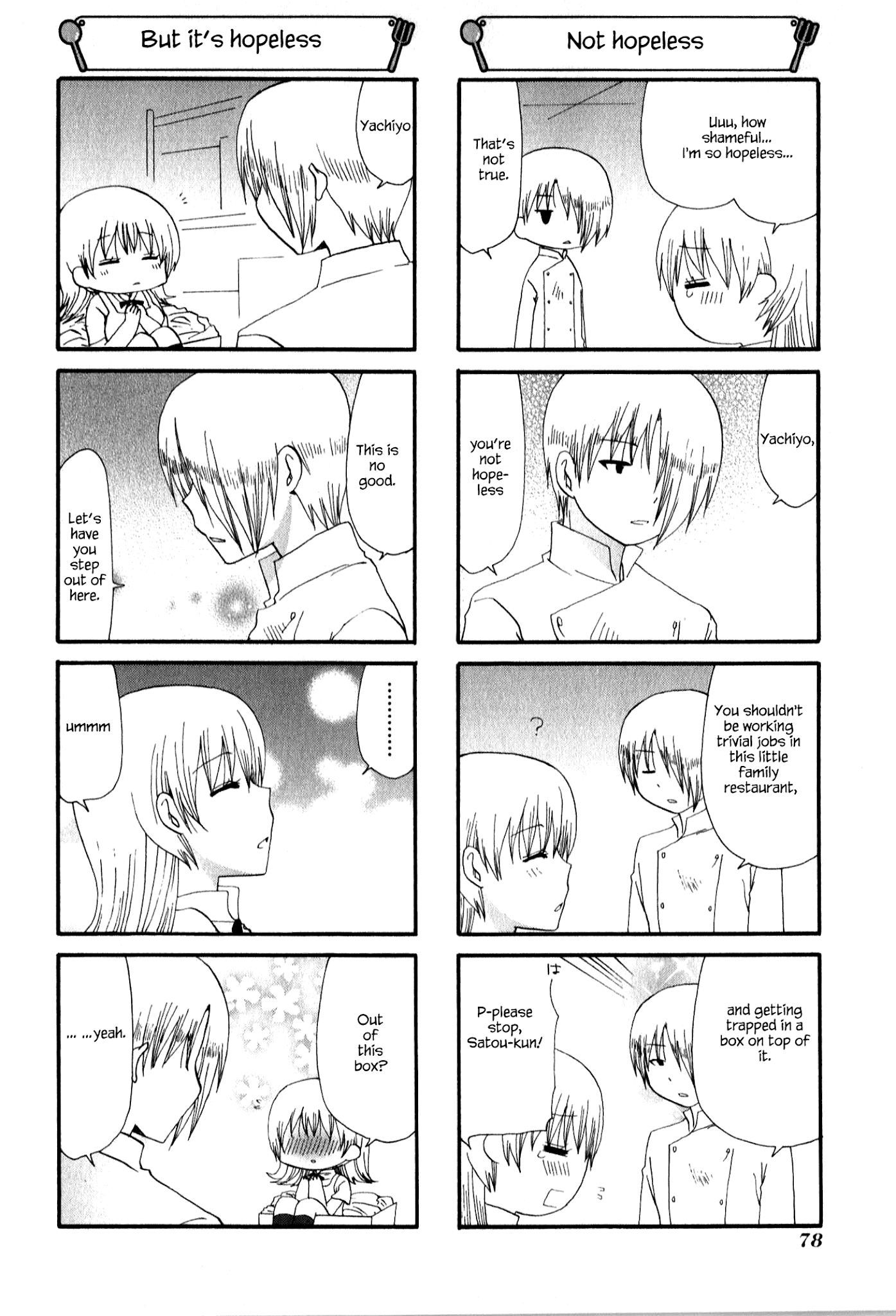 Working!! Chapter 217 page 6 - Chapter 217
