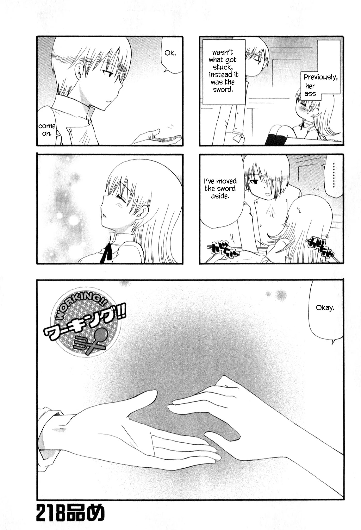 Working!! Chapter 218 page 1 - Chapter 218