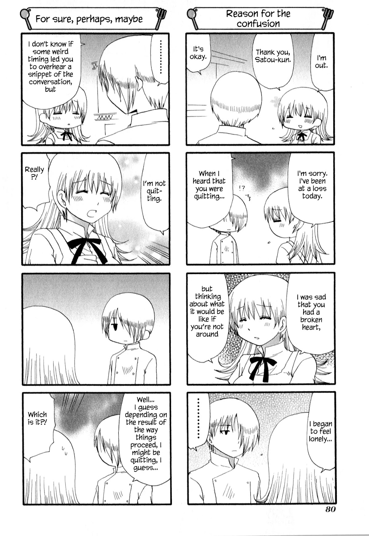 Working!! Chapter 218 page 2 - Chapter 218