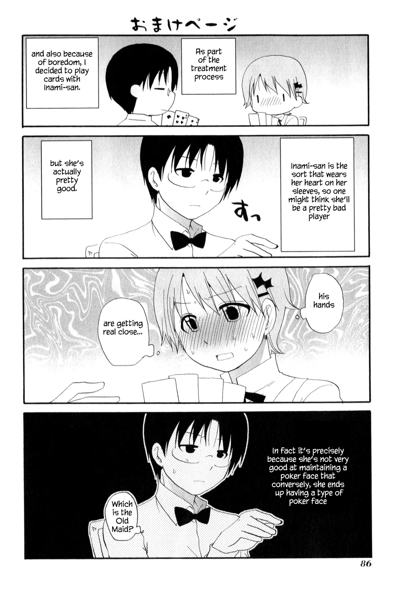 Working!! Chapter 218 page 8 - Chapter 218