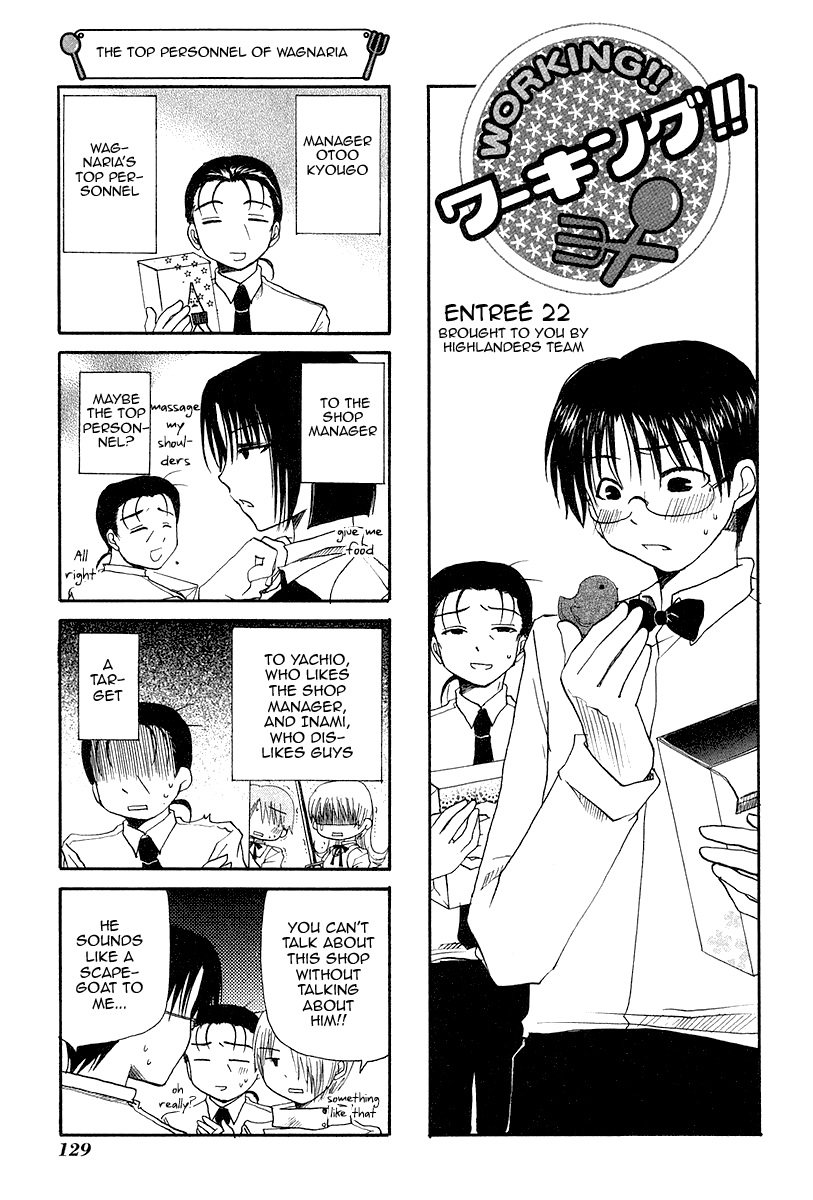 Working!! Chapter 22 page 1 - Chapter 22