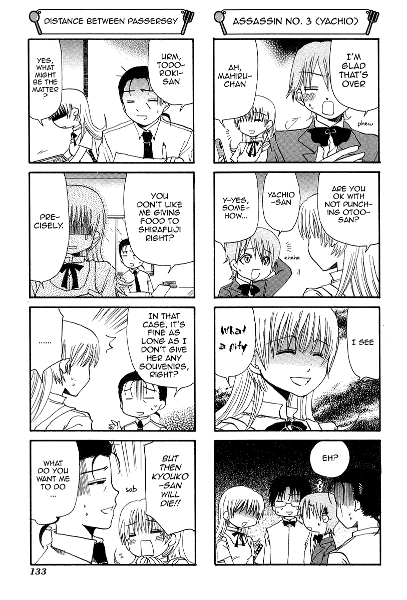 Working!! Chapter 22 page 5 - Chapter 22