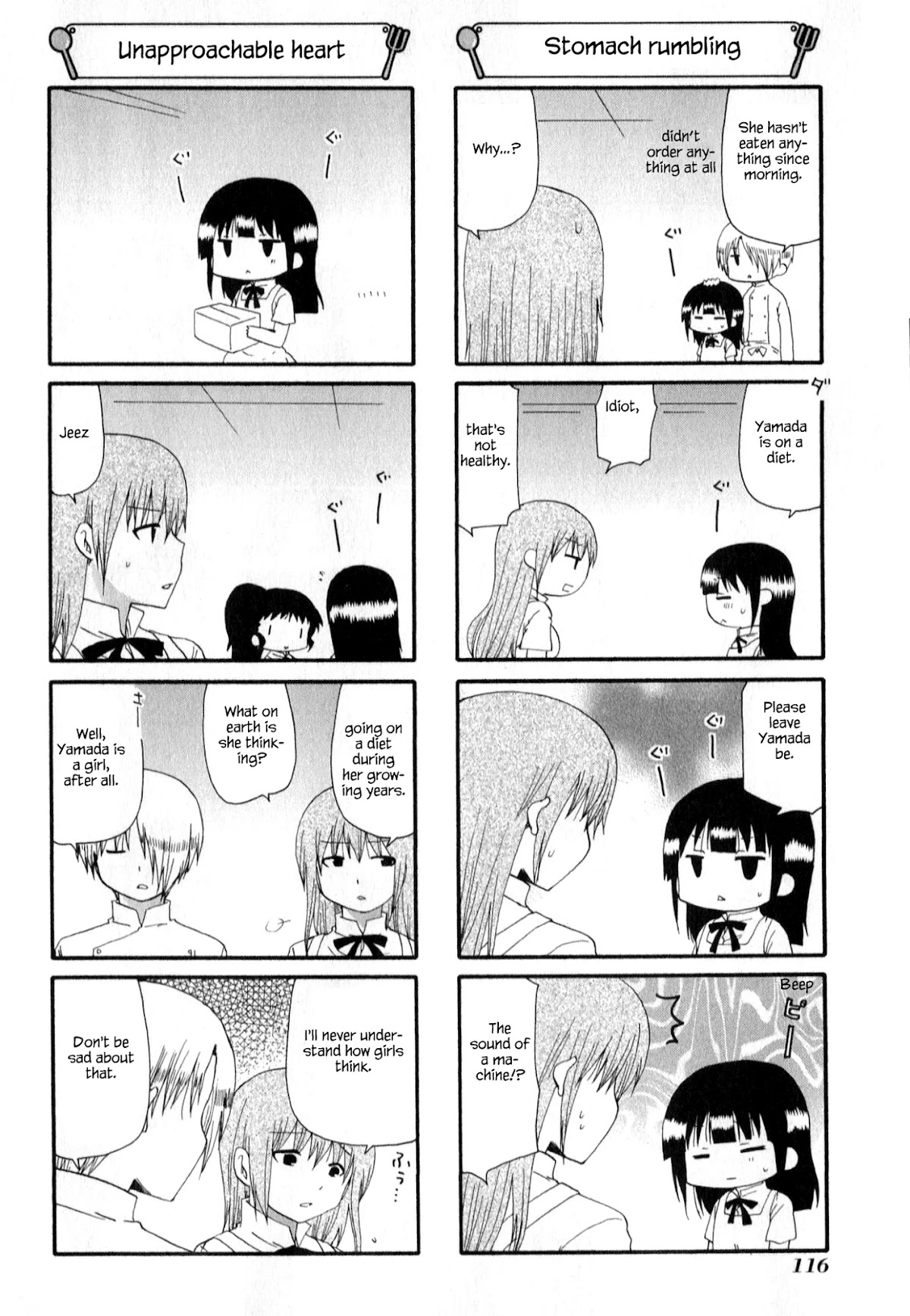 Working!! Chapter 223 page 4 - Chapter 223