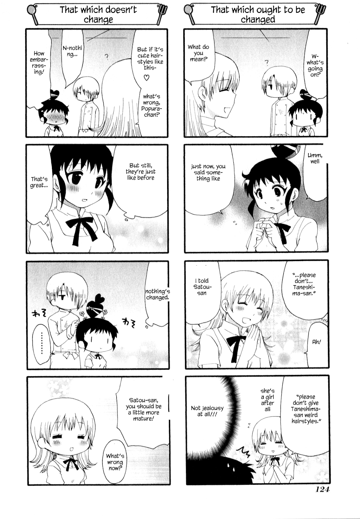 Working!! Chapter 224 page 6 - Chapter 224