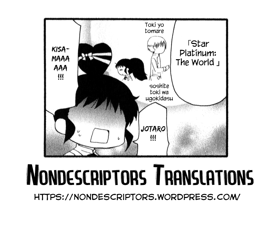 Working!! Chapter 224 page 7 - Chapter 224