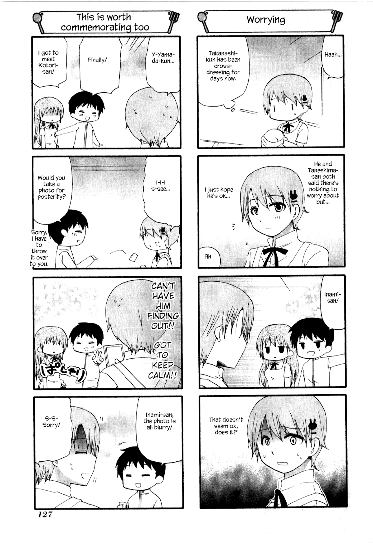 Working!! Chapter 225 page 3 - Chapter 225