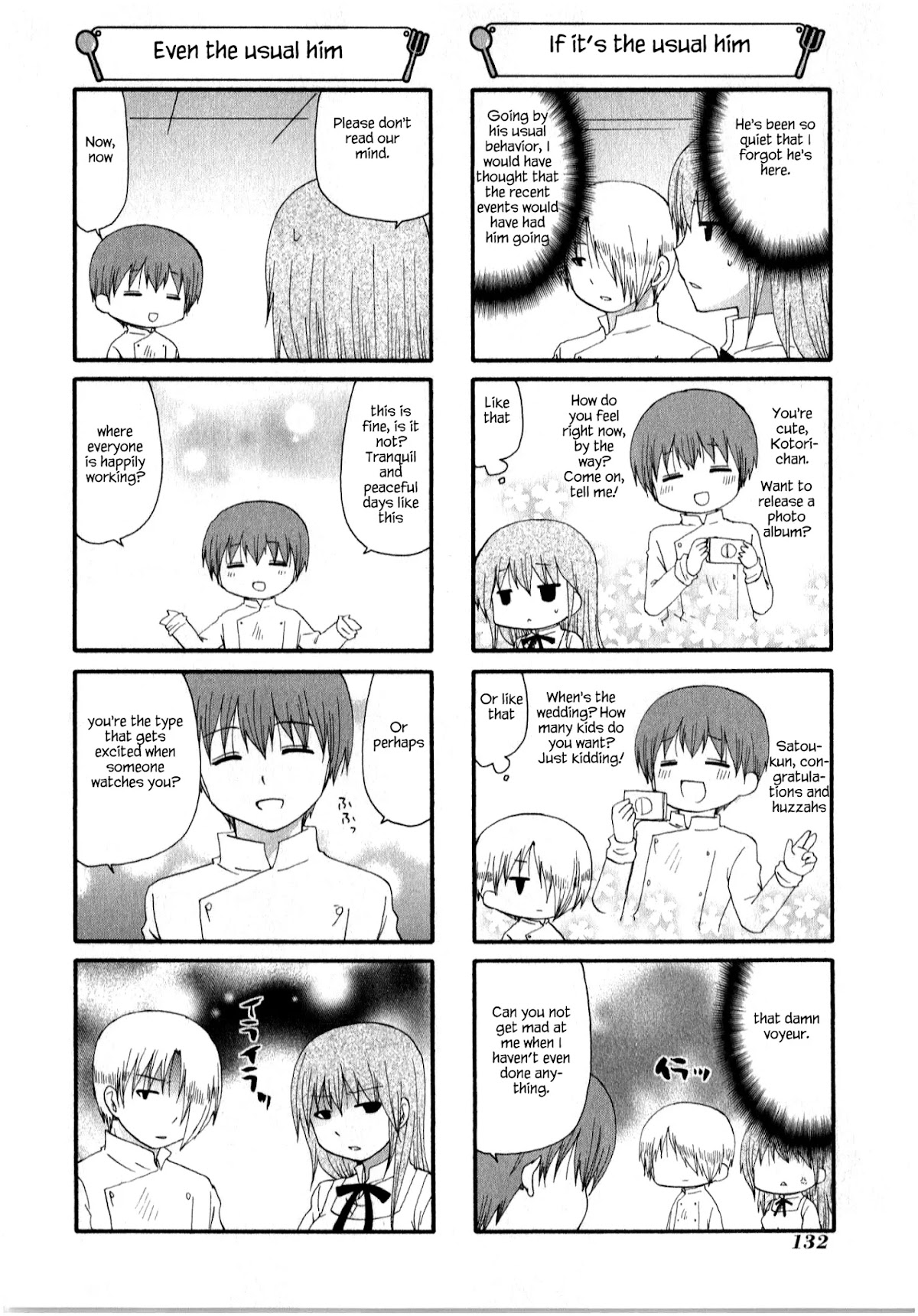 Working!! Chapter 226 page 2 - Chapter 226