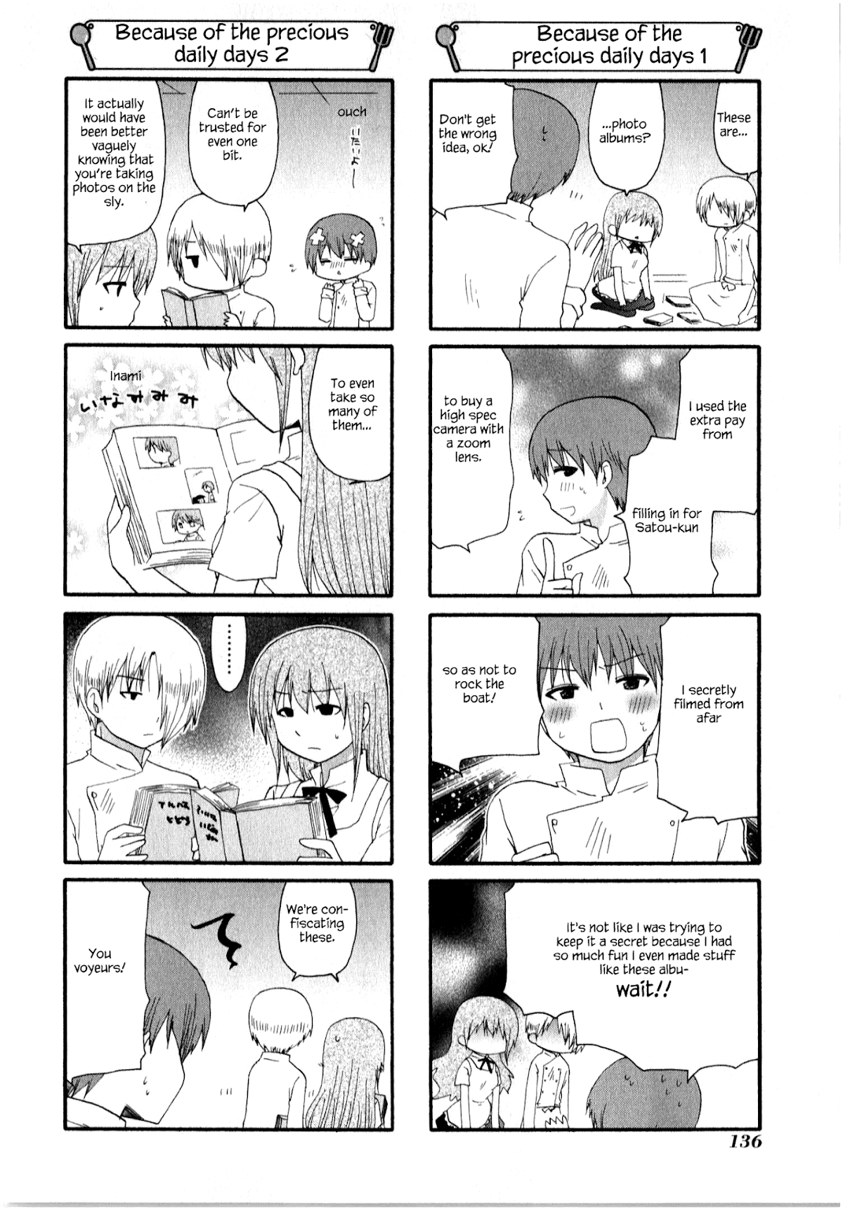 Working!! Chapter 226 page 6 - Chapter 226