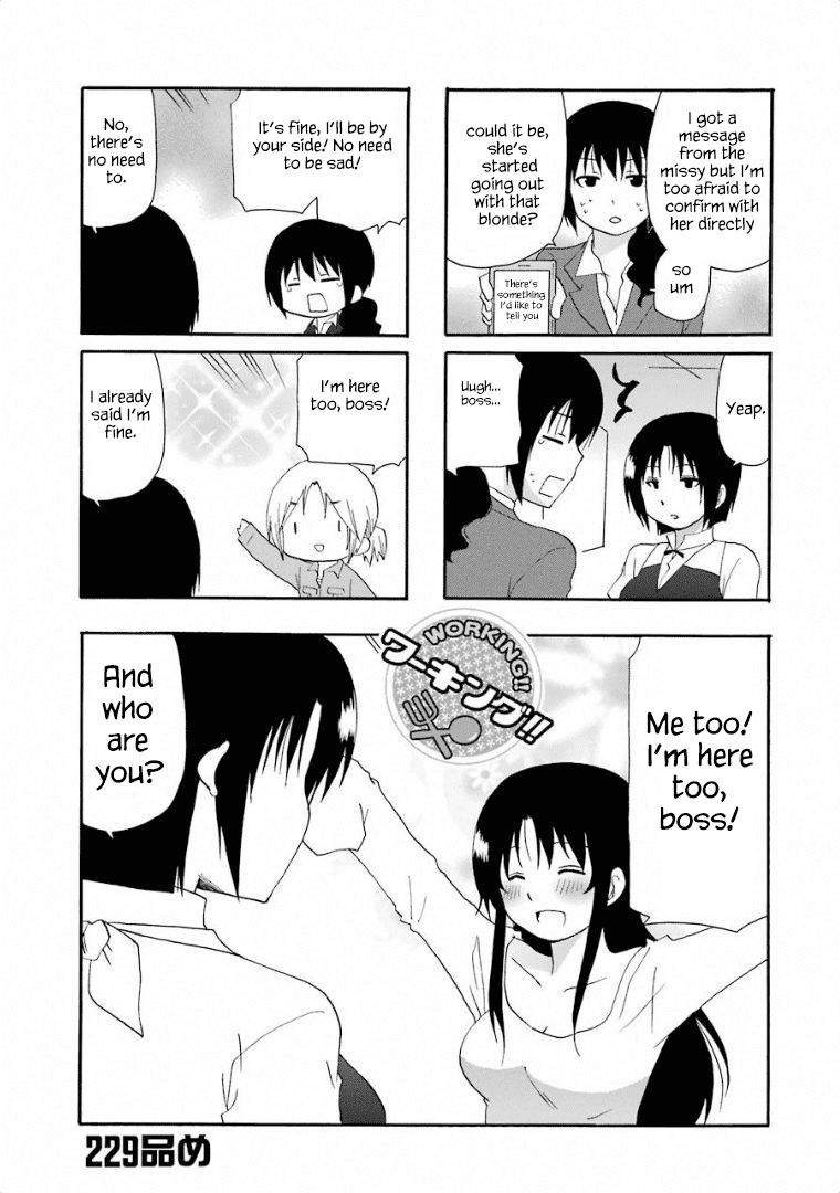 Working!! Chapter 229 page 1 - Chapter 229