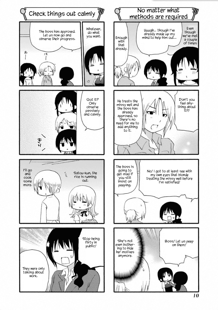 Working!! Chapter 229 page 2 - Chapter 229