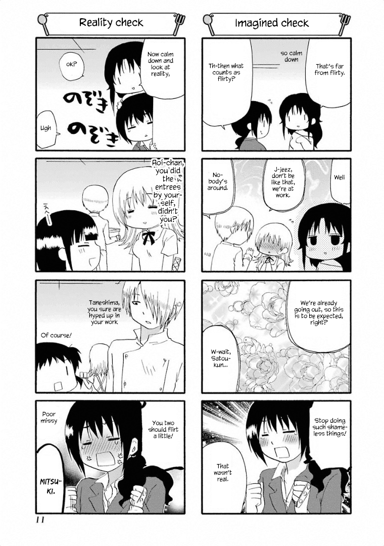 Working!! Chapter 229 page 3 - Chapter 229