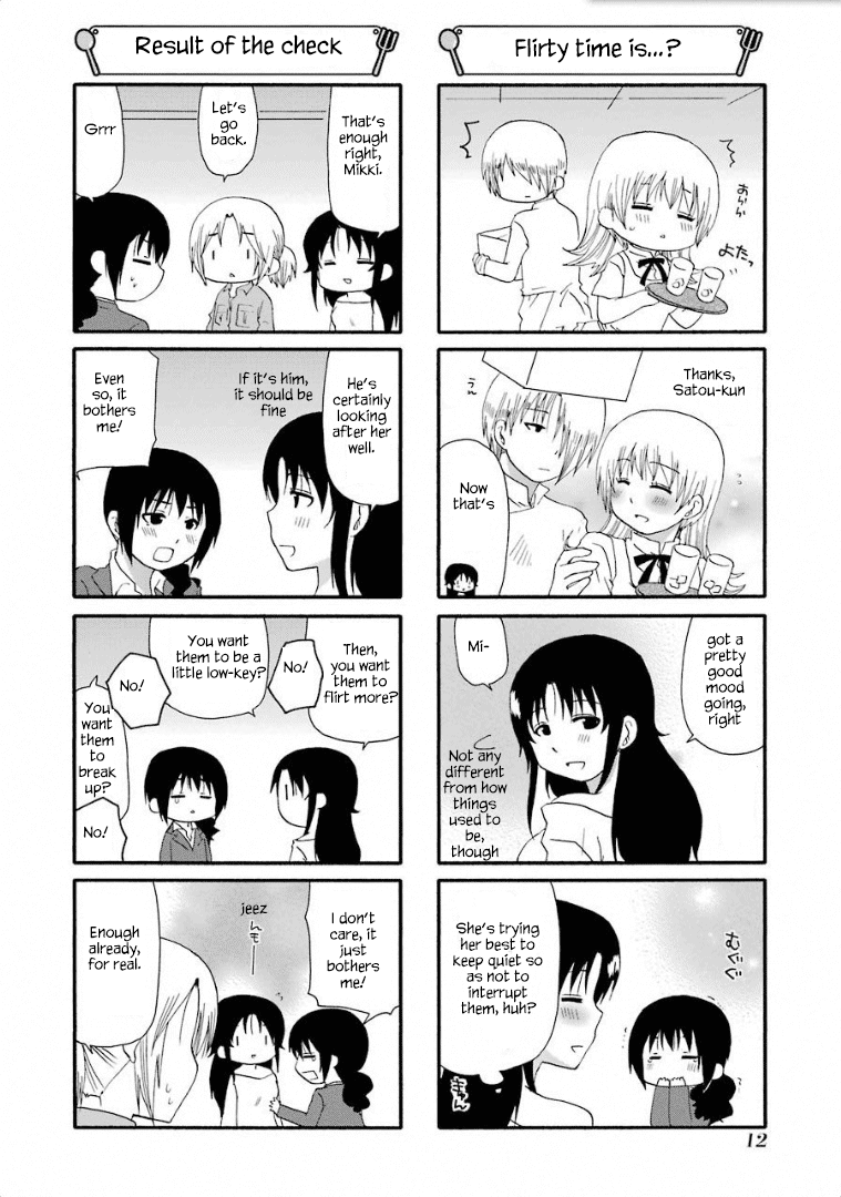 Working!! Chapter 229 page 4 - Chapter 229