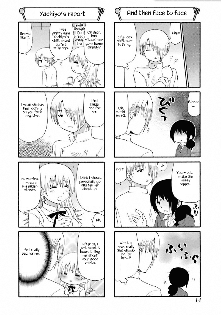 Working!! Chapter 229 page 6 - Chapter 229