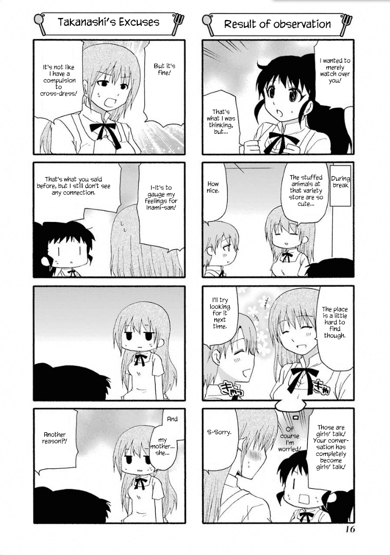 Working!! Chapter 230 page 2 - Chapter 230
