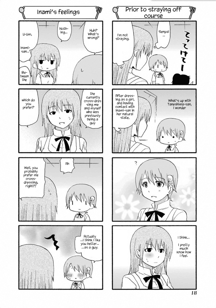 Working!! Chapter 230 page 4 - Chapter 230