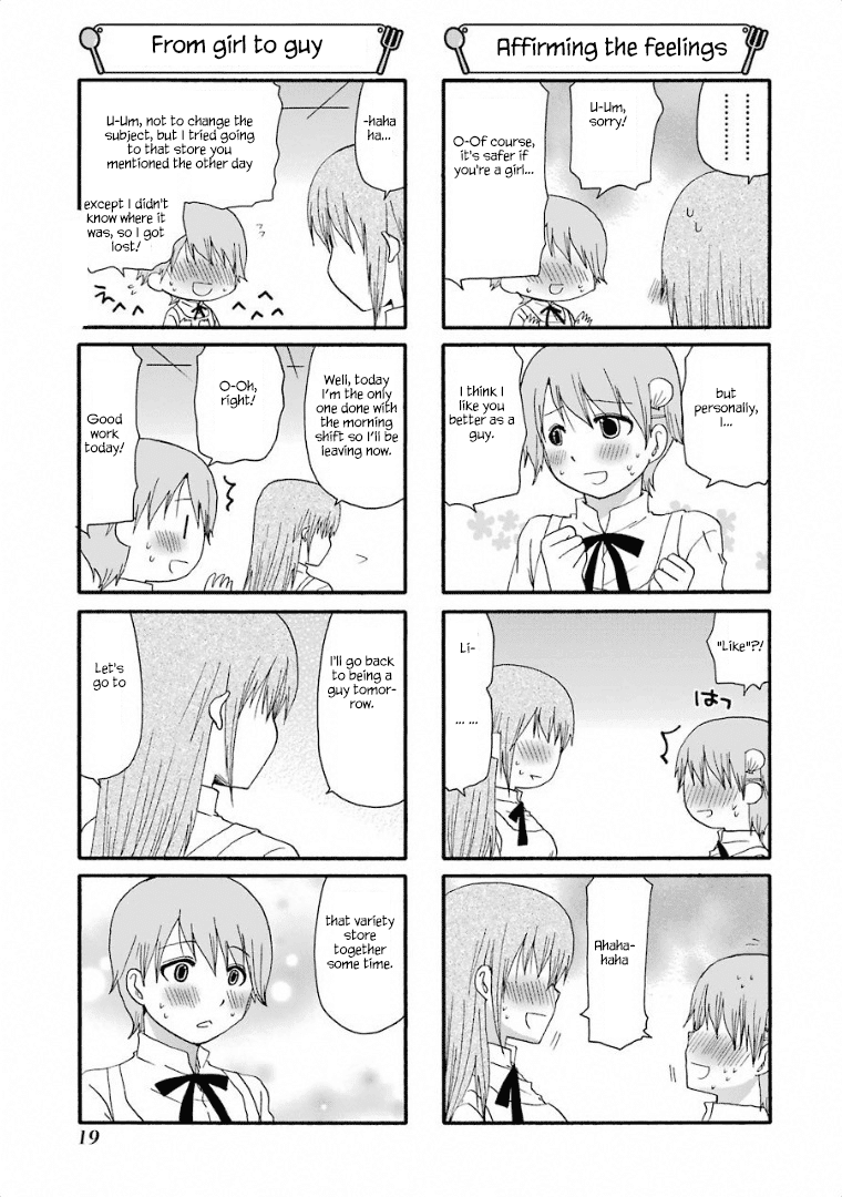 Working!! Chapter 230 page 5 - Chapter 230
