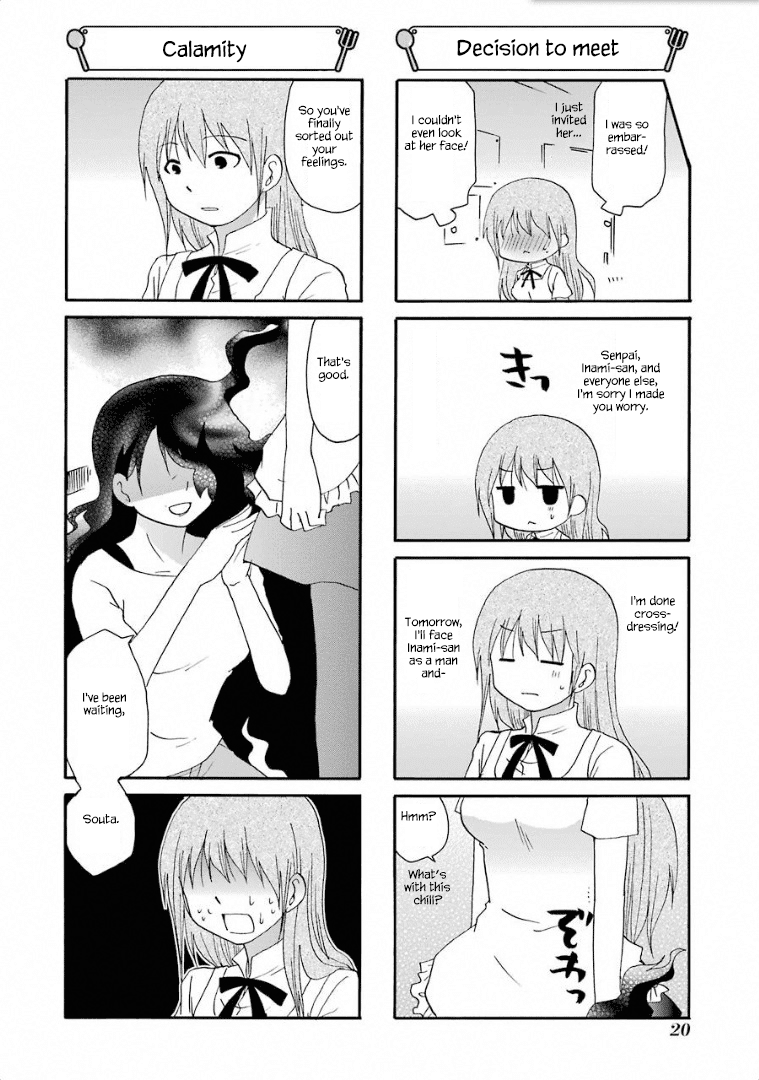 Working!! Chapter 230 page 6 - Chapter 230