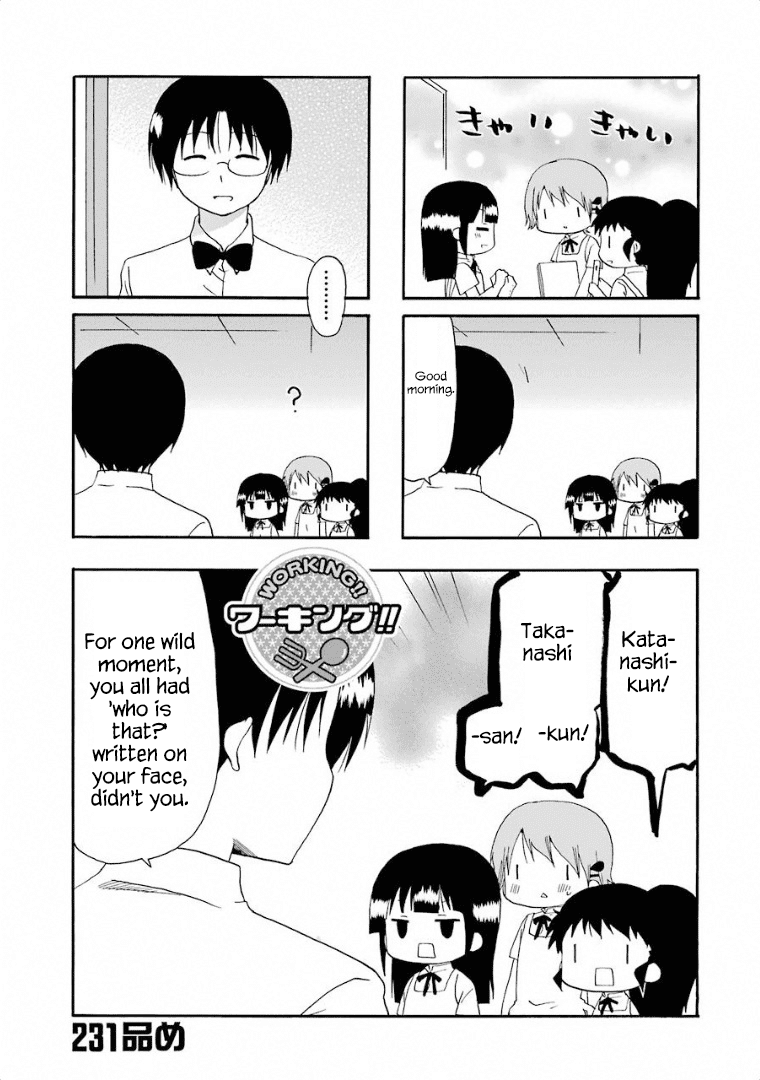 Working!! Chapter 231 page 1 - Chapter 231