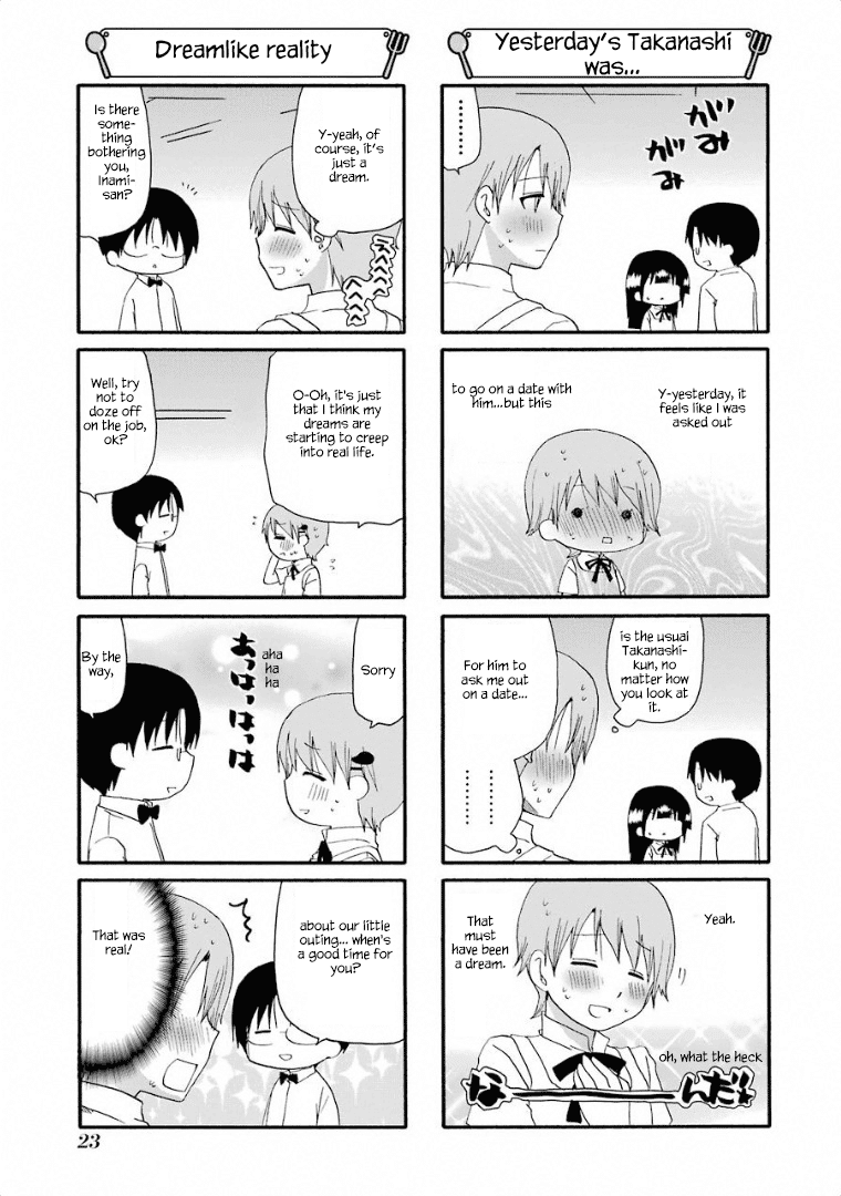 Working!! Chapter 231 page 3 - Chapter 231