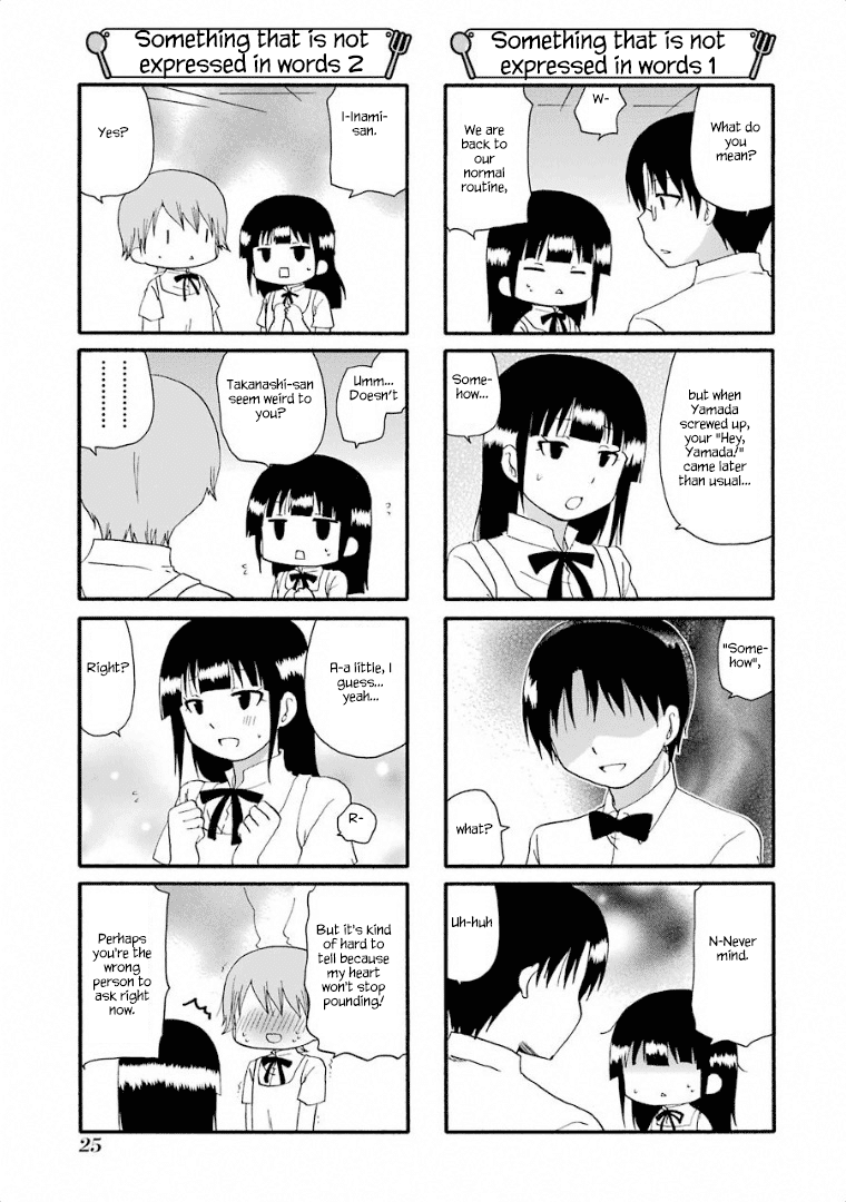 Working!! Chapter 231 page 5 - Chapter 231